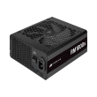 psu corsair cp 9020201 eu rm1000x 1000w 80 plus go photo