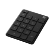 pliktrologio microsoft number pad black photo