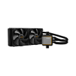 bequiet cpu cooler silent loop 2 240mmbw010 photo bequiet cpu cooler silent loop 2 240mmbw010 photo
