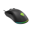 genesis nmg 1713 krypton 200 6400dpi gaming mouse photo