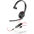 plantronics blackwire c5210 usb a 207577 201 photo