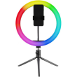 natec nll 1833 alfama rgb ring light photo