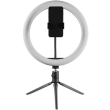 natec nll 1832 alfama ring light photo