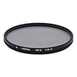 hoya cirkular ux ii pol filter 46mm y5uxpol046 ii photo hoya cirkular ux ii pol filter 46mm y5uxpol046 ii photo