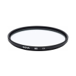 hoya ux uv filter 82mm y5uxuvc082 photo hoya ux uv filter 82mm y5uxuvc082 photo