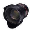 samyang f 35 8 umc fish eye ii canon 21506 photo