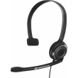 sennheiser pc 7 usb 504196 photo