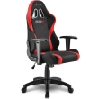 sharkoon skiller sgs2 jrseat black red gaming chair photo