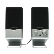 edifier speaker m1250 silver photo edifier speaker m1250 silver photo
