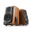 edifier s1000mkii hi fi 20 active bookshelf speakers brown photo