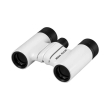 nikon aculon t02 8x21 white baa860wf photo nikon aculon t02 8x21 white baa860wf photo