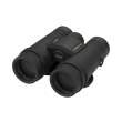 nikon monarch m7 10x42 baa903sa photo