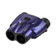 nikon sportstar zoom 8 24x25 dark blue baa870wc photo nikon sportstar zoom 8 24x25 dark blue baa870wc photo