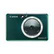 canon zoemini s2 aqua blue photo