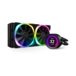 nzxt kraken z53 rgb 240mm water cooling illuminated fans and pump photo