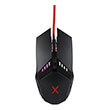 maxlife gaming mxgm 200 mouse 800 1000 1600 2400 dpi 18 m black photo