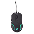 maxlife gaming mxgm 300 mouse 800 1000 1600 2400 dpi 18m black photo