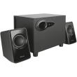 trust 20442 avora 21 subwoofer speaker set photo trust 20442 avora 21 subwoofer speaker set photo