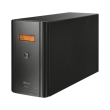 trust 20449 axxon 1300va ups with lcd display photo trust 20449 axxon 1300va ups with lcd display photo
