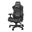 anda seat gaming chair ad12xl kaiser ii black photo anda seat gaming chair ad12xl kaiser ii black photo