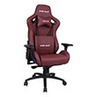 anda seat gaming chair ad12xl kaiser ii maroon photo