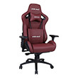 anda seat gaming chair ad12xl kaiser ii maroon photo anda seat gaming chair ad12xl kaiser ii maroon photo