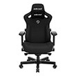 ANDA SEAT GAMING CHAIR KAISER-3 LARGE BLACK FABRIC