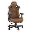 ANDA SEAT GAMING CHAIR KAISER-3 LARGE BROWN