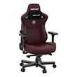 ANDA SEAT GAMING CHAIR KAISER-3 LARGE MAROON