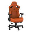 ANDA SEAT GAMING CHAIR KAISER-3 LARGE ORANGE