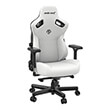 ANDA SEAT GAMING CHAIR KAISER-3 LARGE WHITE