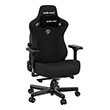 ANDA SEAT GAMING CHAIR KAISER-3 XL BLACK FABRIC