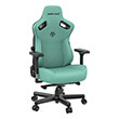 anda seat gaming chair kaiser 3 xl green photo
