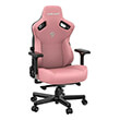 ANDA SEAT GAMING CHAIR KAISER-3 XL PINK