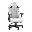 ANDA SEAT GAMING CHAIR KAISER-3 XL WHITE