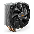 be quiet cpu cooler shadow rock slim 2 bk032 160w photo