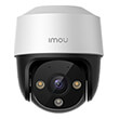 imou ip camera ipc s21fa poe outdoor 1 29 fhd photo
