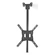 nedis tvcm1330bk full motion tv ceiling mount 26 42 max 20 kg adjustable height photo