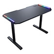 gaming desk cougar deimus photo