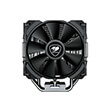 cougar forza 50 essential cpu cooler photo