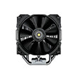 cougar forza 50 cpu cooler photo