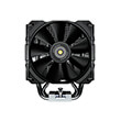 cougar forza 85 cpu cooler photo