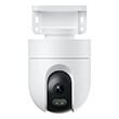 xiaomi outdoor camera cw400 bhr7624gl photo