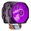 coolermaster masterair ma610p argb cpu cooler photo coolermaster masterair ma610p argb cpu cooler photo