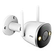 imou by dahua bullet 2s camera 4mp ipc f46fp photo