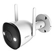 imou by dahua bullet 2 camera 2mp ipc f22fep photo imou by dahua bullet 2 camera 2mp ipc f22fep photo