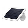 imou by dahua solar panel for cell 2 fsp11 photo imou by dahua solar panel for cell 2 fsp11 photo