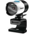 microsoft lifecam studio for business photo microsoft lifecam studio for business photo