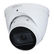 dahua ipc hdw1230t zs 2812 s5 ip camera photo dahua ipc hdw1230t zs 2812 s5 ip camera photo