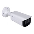 dahua ipc hfw1431t zs 2812 ip camera 4 mpx photo